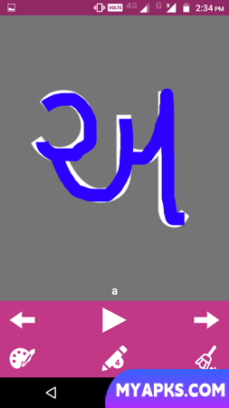 Write Gujarati Alphabets