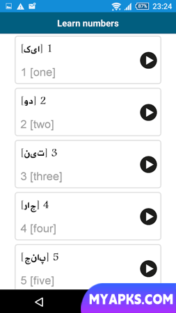 Learn Urdu - 50 languages