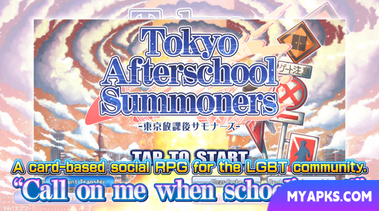 Tokyo Afterschool Summoners